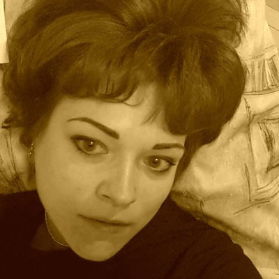 Ирина Никитина