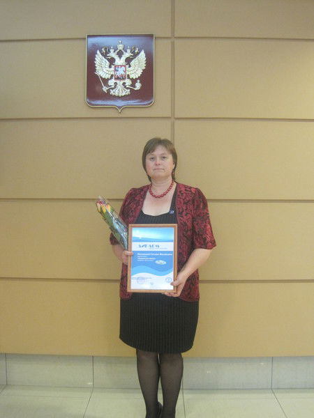 Таня Мясникова