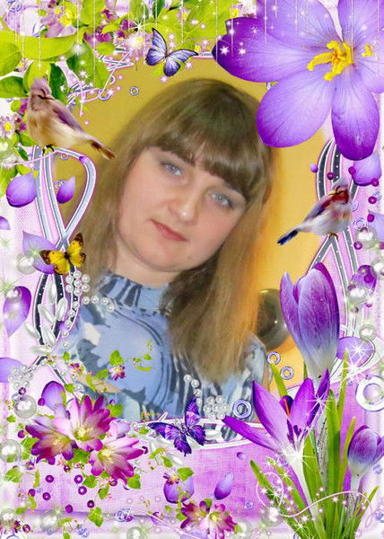 Ольга Сергеева