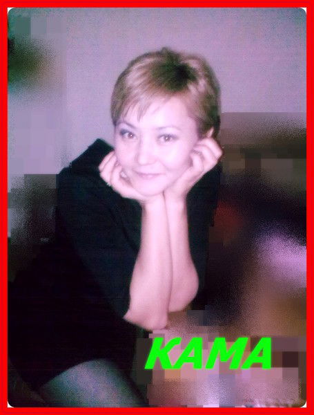 Камила Жанабаева