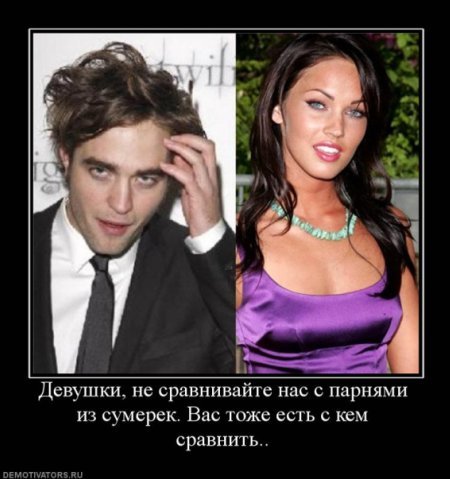 Станислав Гаранов