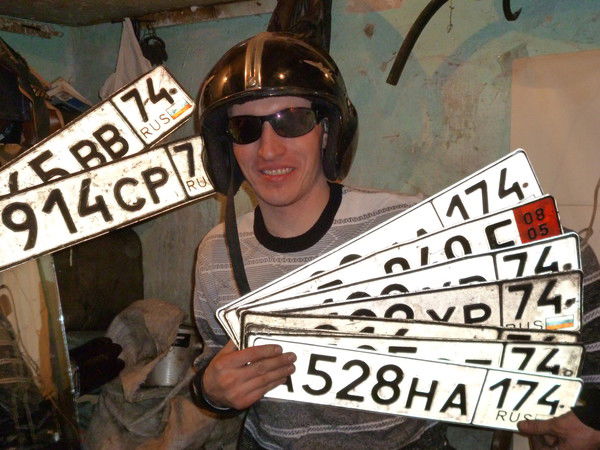 Сергей Агневский