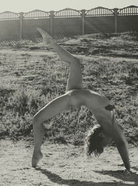 Яна Петровская