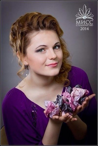 Кристина Коновалова