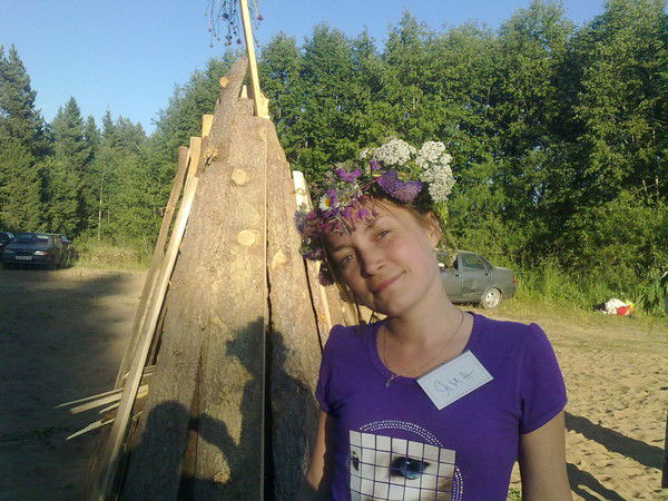 Яна Гильманова