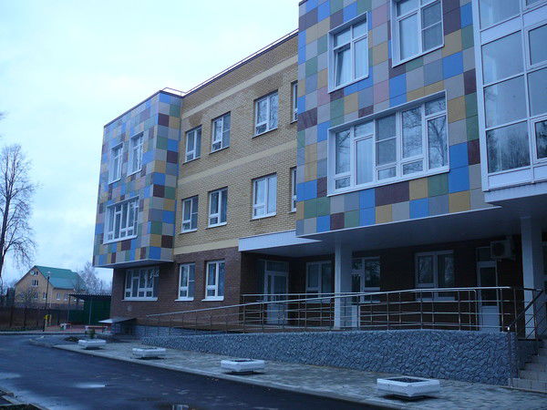 Дс №46  Совенок