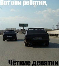 Николай Маметьев