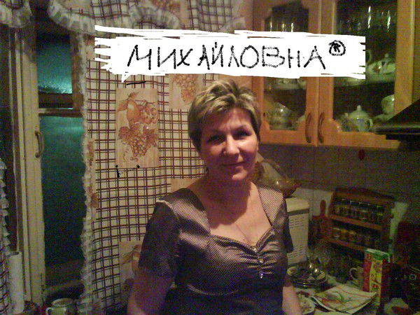 Надежда Афанасьева