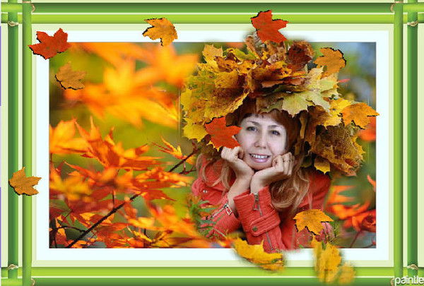 Татьяна Татьяна