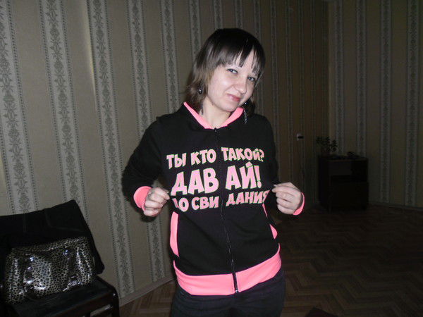 Екатерина Витион