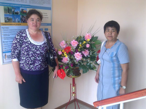 Чаглинка Акимат