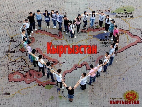 Элида Жээнбекова