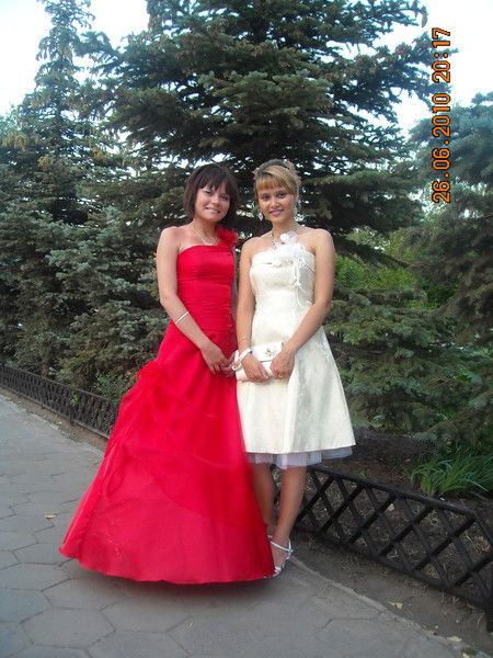 Сирина Хайриева