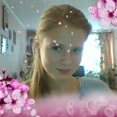 Катерина Науменко