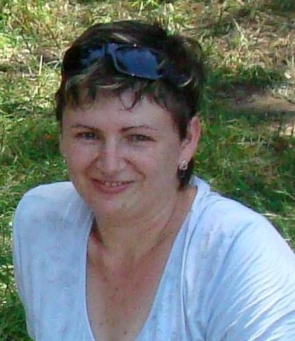 Ирина Киречек