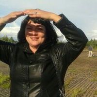 Ирина Стрига