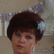 Вера Русакова