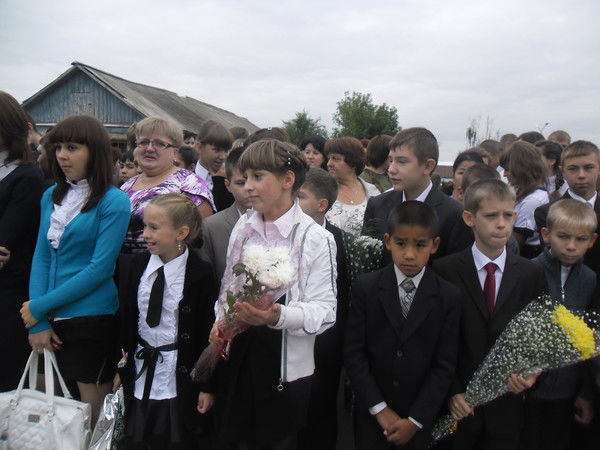 Любимый Класс