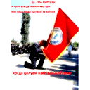 Кочо Акыны .