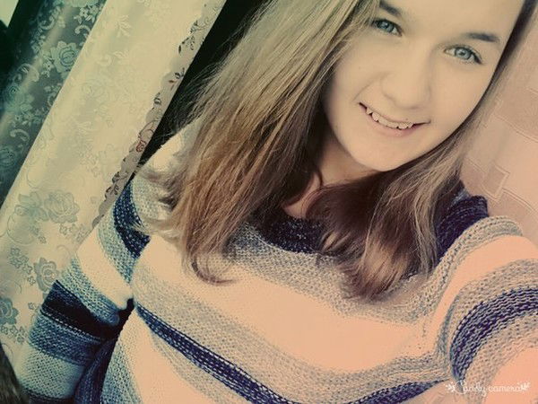 Катя Ребратова