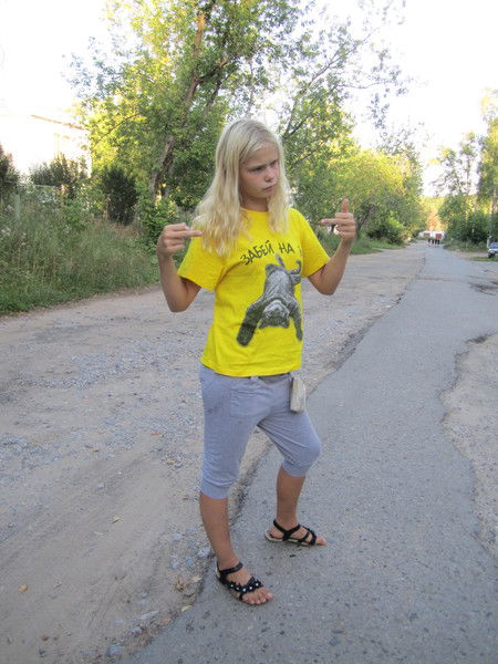 Наташка Неодыквашка