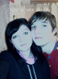 Оксаночка Матюшина