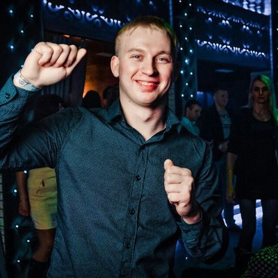 Артём Веселый