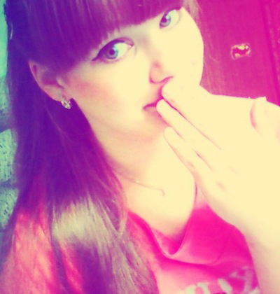 Надежда Давыденко