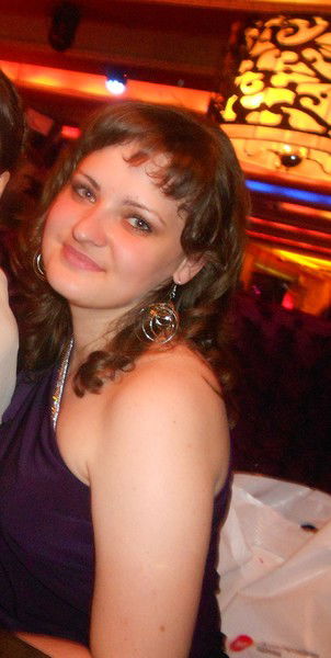 Юлия Леонова