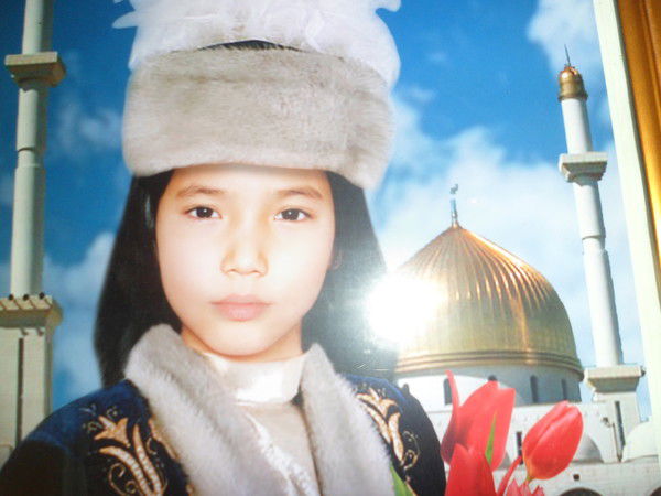 Аяулым Кабдувалиева