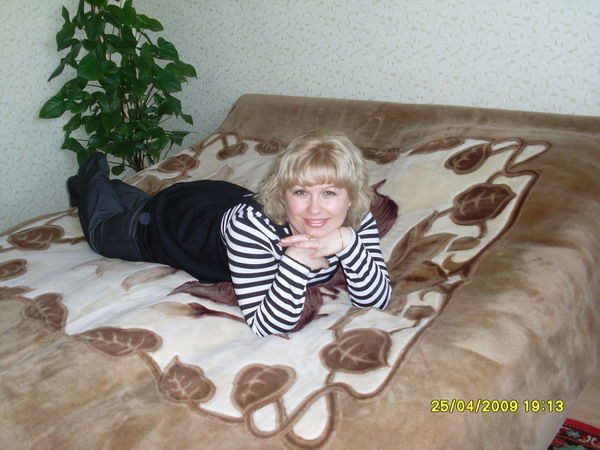 Юлия Павлова