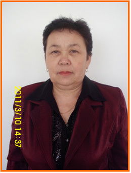 Дина Сактаганова