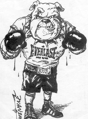 Серёжа Серёжкин