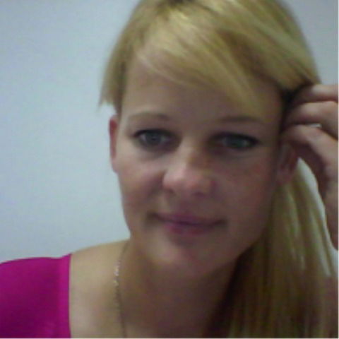 Светлана Григорьева