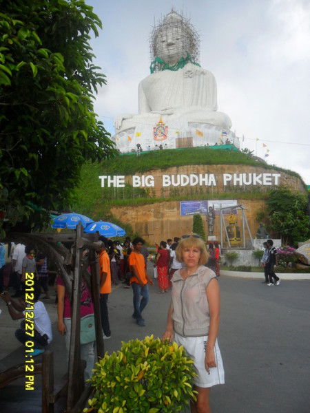 Оля Степанова