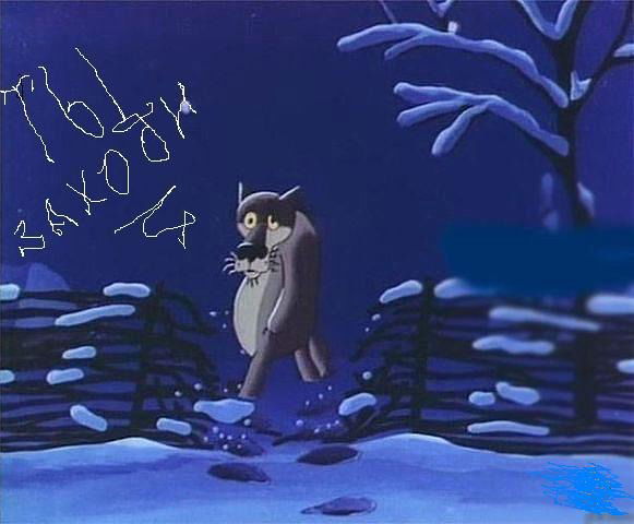 Николай Ворончук ,булавчик