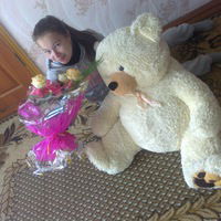 Ііра Трачук