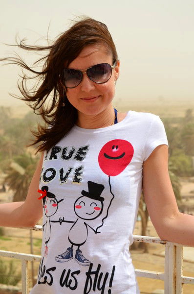 Светлана Хакимова