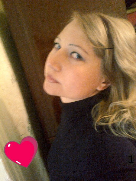 Татьяна Жуган