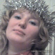 Ольга Зитева