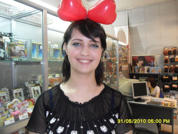 Татьяна Любимова