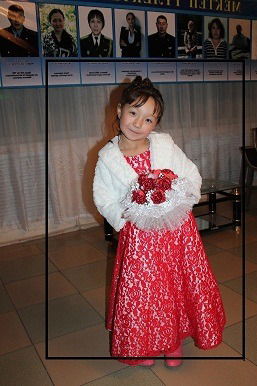 Гульнар Алсейтова