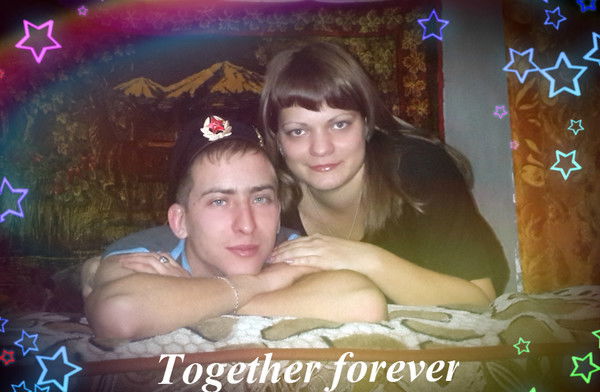 Анна Несоленникова