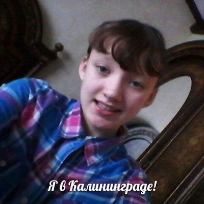 Галина Рукавишникова