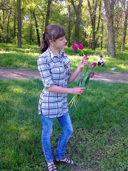 Яна Яна Яна