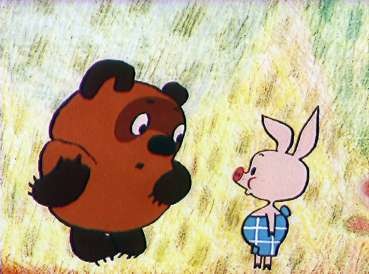 Мария Плаксина