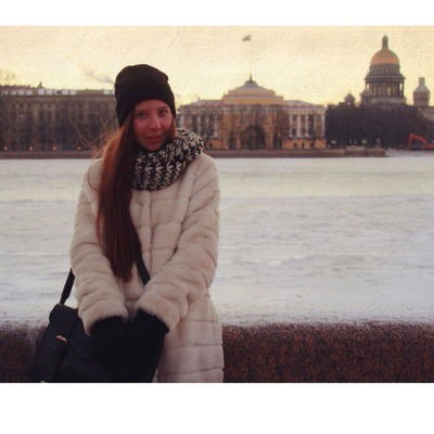 Диана Григорян