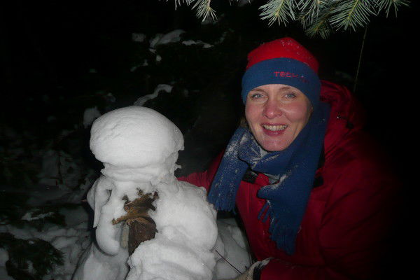 Валентина Еловских