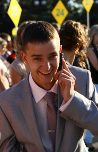 Александр Шикин