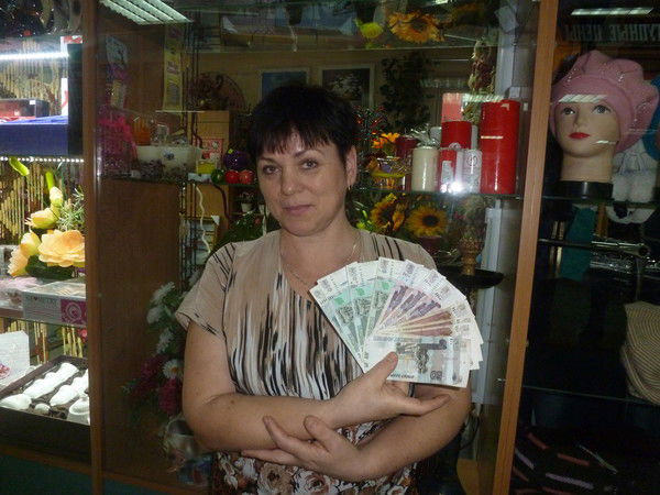 Ольга Усольцева